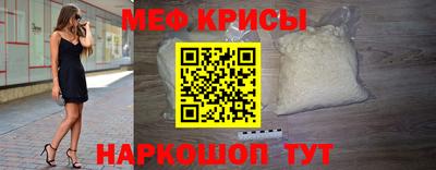 ALPHA-PVP Берёзовский