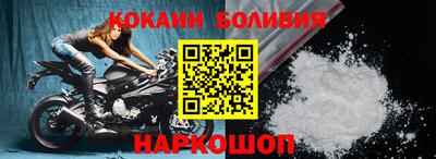 ALPHA-PVP Берёзовский