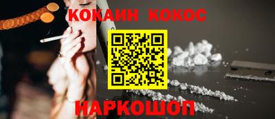 ALPHA-PVP Берёзовский