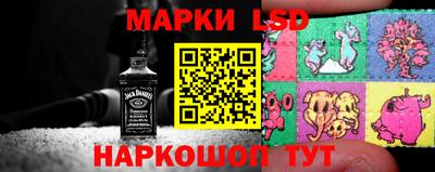 ALPHA-PVP Берёзовский