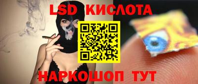 кокаин премиум Беслан