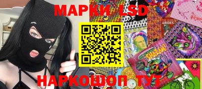 ALPHA-PVP Берёзовский