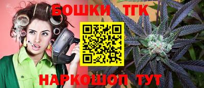 кокаин премиум Беслан