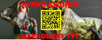 первитин Бийск