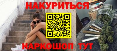 первитин Бийск