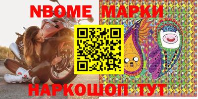 ALPHA-PVP Берёзовский