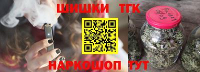 кокаин премиум Беслан