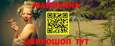 ALPHA PVP Ипатово