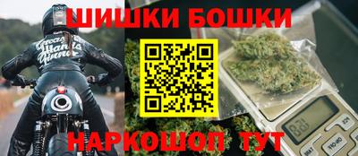 кокаин премиум Беслан