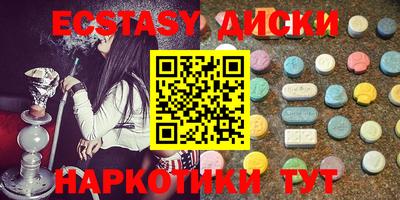 ALPHA-PVP Берёзовский