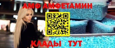 кокаин премиум Беслан