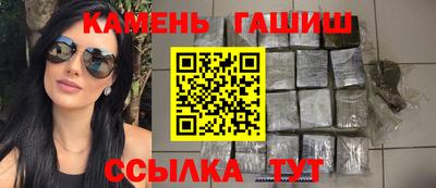 ALPHA-PVP Берёзовский