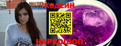 ALPHA-PVP Берёзовский